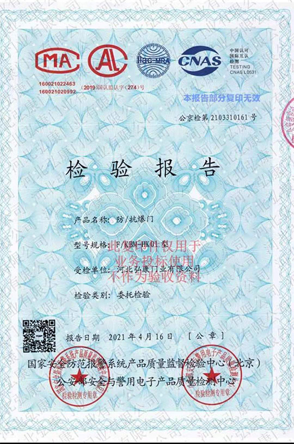 �z�(y��n)��(b��o)��