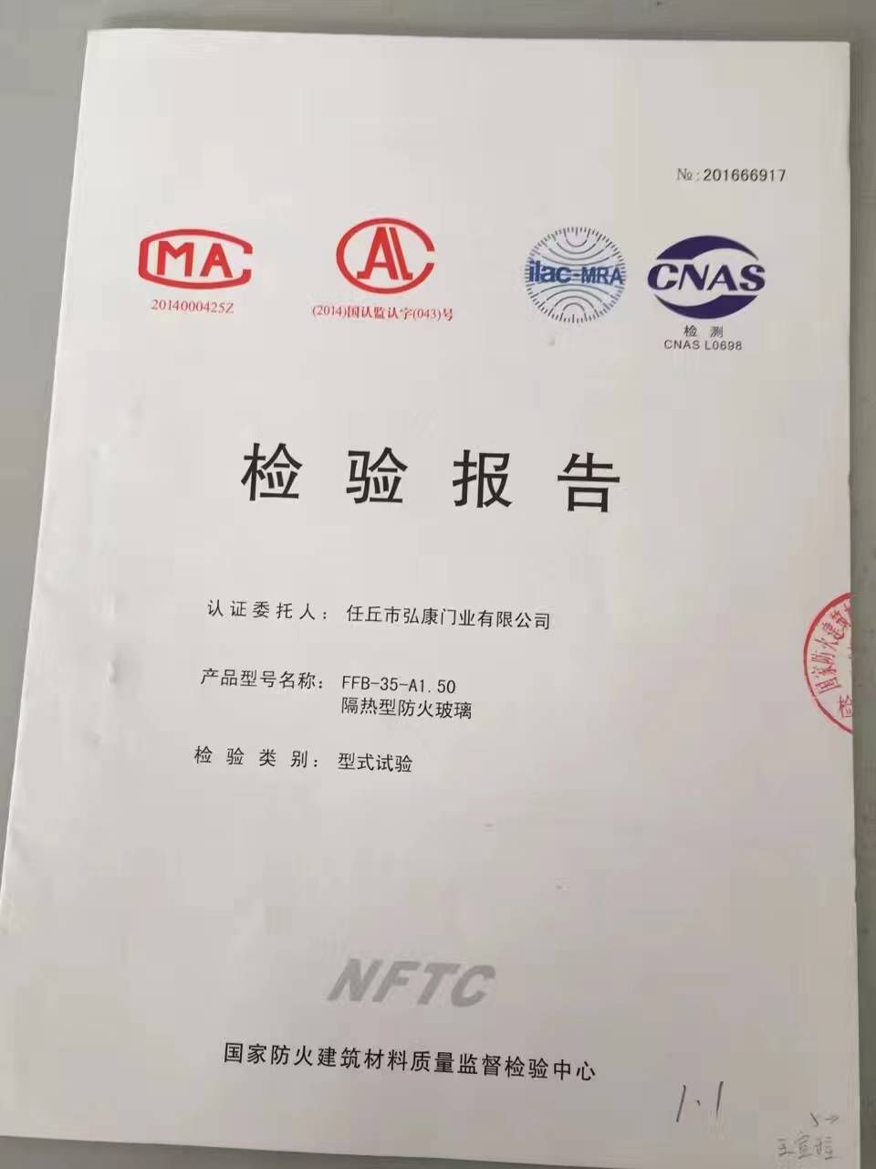 �z�(y��n)��(b��o)��