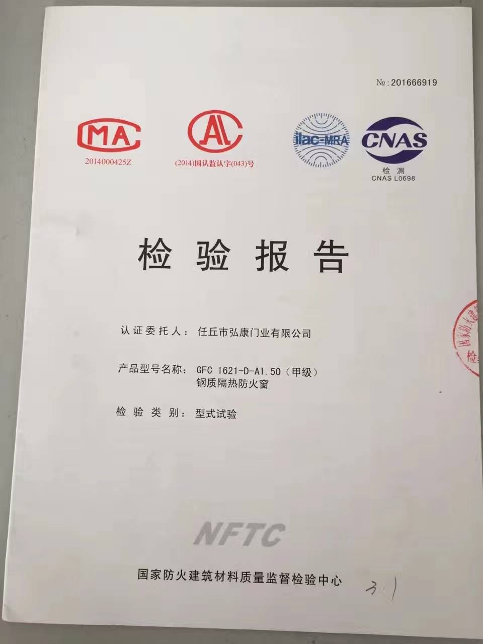 �z�(y��n)��(b��o)��