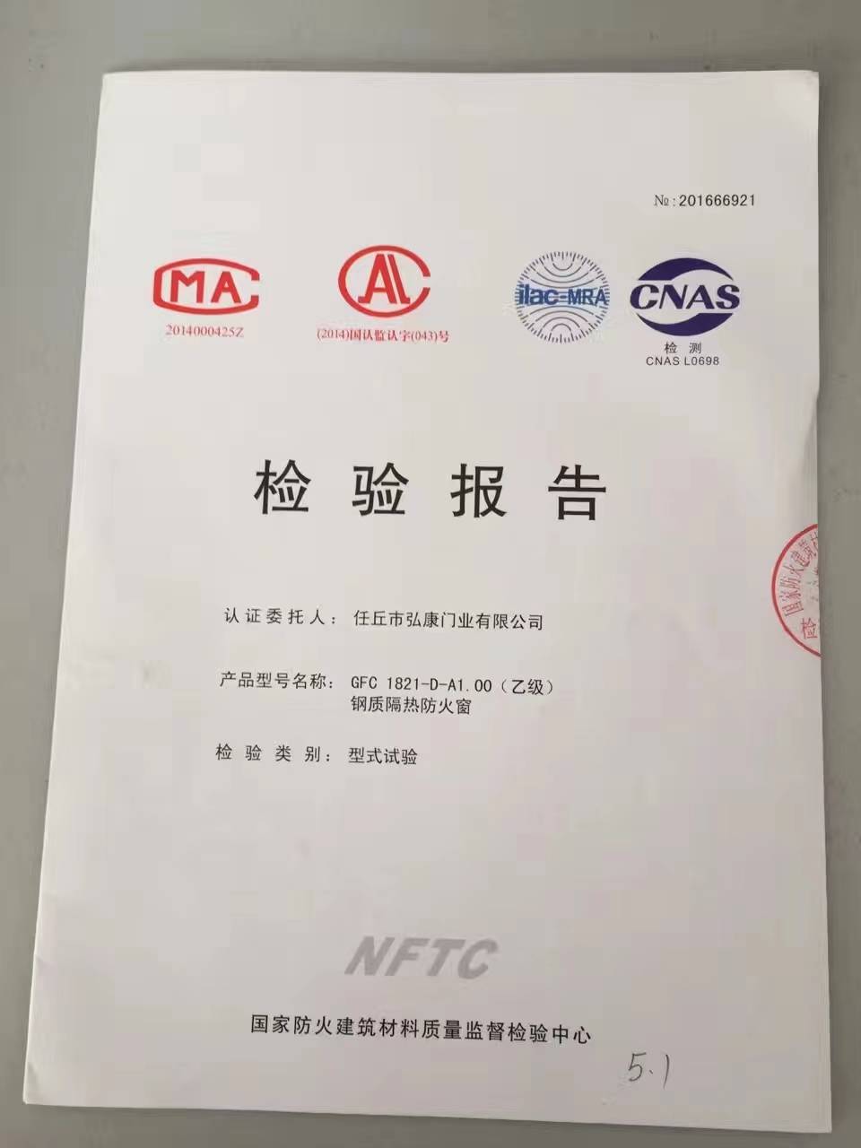 �z�(y��n)��(b��o)��